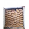 Yellow Maize