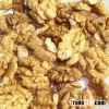 Walnut kernels