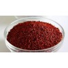 Indian Millet Ragi