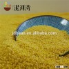 Organic hulled glutinous yellow millet Xiao mi 2015 yellow millet