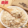 Australian Rolled Oats 1KG