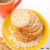 Supply the oat flakes quality of supermarkets and food factory