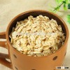 edible oats,quick oat flakes,instant rolled oat