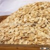 organic quaker oat flakes for sale