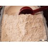 Multipurpose wheat flour