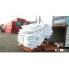 MONGOLIA JAPONICA RICE 5% BROKEN - GOOD QUALITY - BEST PRICE - 28/12