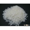 Cambodian Organic Jasmine Rice 5% Broken