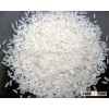Vietnam White Rice Long Grain