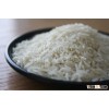 Extra Long Grain Rice Old crop Silky Polish