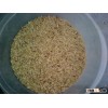 Organic Long Grain Non Basmati Brown Rice For Export