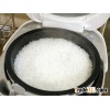 Organic quality brown Rice $2 for 1kg from Japan