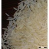 Basmati Rice from Manufacture factory