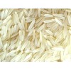 PUSA BASMATI RICE