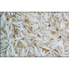 Indian Origin Rice