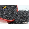 Chinese black rice with good price