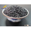 Chinese organic steamed black rice with best quality for sale