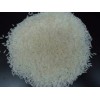 Cheap Thai Jasmine Pure Rice for sale