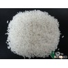 Long Grain White Rice