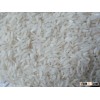 Myanmar Rice(Jasmine)