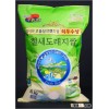 CHULSAEDORAEJI RICE (The rice of the habitat for Migratory Birds)