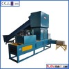 High efficiency horizontal packing rice husk bag press machine