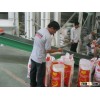 Jasmine Rice 5% broken - Sortexed - Good Quality