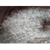 JASMINE RICE
