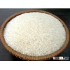 USA JASMINE RICE - Ms.Jane Whats app/Viber +84972499238 date 25/12