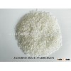 Vietnam Fragrant Jasmine rice 5%broken- Phuong Quan Co.,Ltd