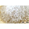 HIGH QUALITY- BEST PRICE- VIETNAM FRAGRANT JASMINE RICE 5%BROKEN- PHUONG QUAN RICE MILL PLANT