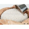 FRAGRANT JASMINE RICE 5% BROKEN- VIETNAM ORIGINAL- PHUONGQUAN MANUFACTURER