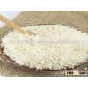 New crop 2016- high quality- VIetnamese Jasmine rice 5% broken - Phuong Quan Manufacturer
