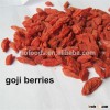 GMP 100% certified organic goji berry