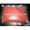 Certificated China dried Organic bulk goji berries