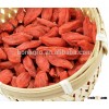 gou qi zi dry herb medicine goji berries