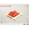 Organic Dried Goji Berry 350grains/50g Ningxia health food 100%natural, pesticide free