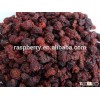 Frozen dried black raspberry fruit