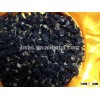 Top Class China Black Goji Berry AAA