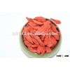 Bulk dried goji berries wholesale organic goji berries price