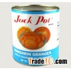 Canned food/Canned mandarin oranges