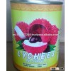 CANNED LYCHEE IN SYRUP WITH THE BEST PRICE