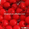 We are supply canned fruits ,sweet canned cherry good quality