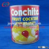 New crop Canned fruit cocktail in syrup exporter