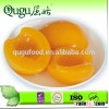 yellow peach halves/slices/dices in tins(cans)/2012 new crop