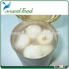 fresh canned lychee fruit in syrup canned lychee manufacture