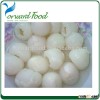 2016 new crop litchi canned lychee fruit yummy chinese lychee wholesaler