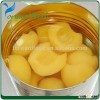 2016 new crop canned yellow peach halves in syrup chinese peach