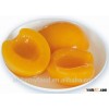 New crop canned yellow peach halves