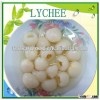 2016 New crop canned lychee fruit canned lychee