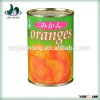 2015 New arriving brand canned mandarin orange